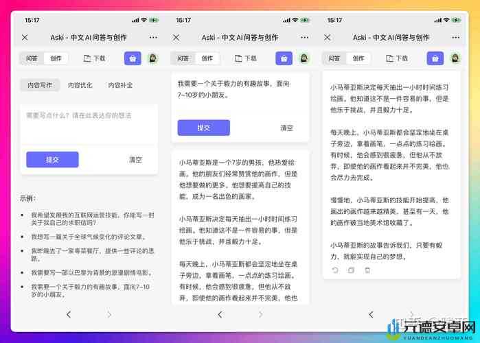 龙族幻想 55 级挑战本 boss 打法攻略：全面解析与技巧分享