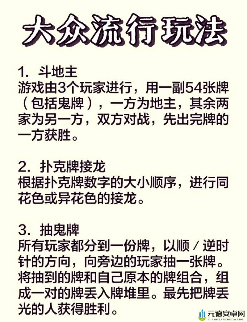 夺命侏罗纪荣誉赛BOSS攻略解析：实战技巧与玩法揭秘