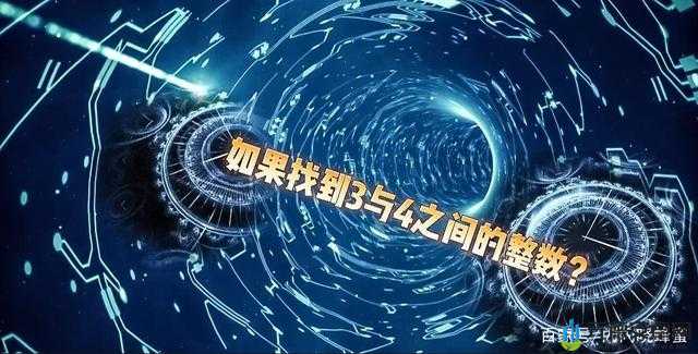 日本：XXXXXXX69 神秘数字背后的故事