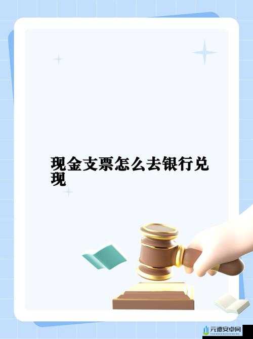 404 款禁用软件 APP 大全免费：你必须知道的真相